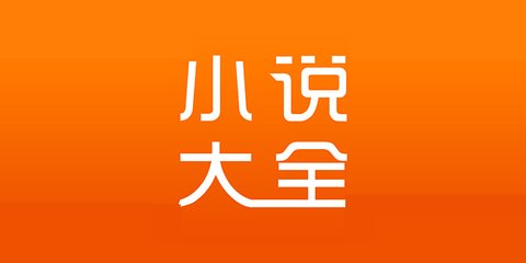 菲律宾家庭教师要办理什么签证才可以工作